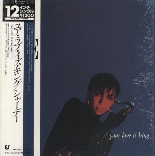 Sade Your Love Is King Japanese 12